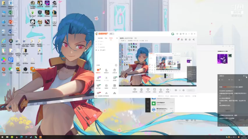【2021-10-02 15点场】风命逐流：随便玩一玩 9731104