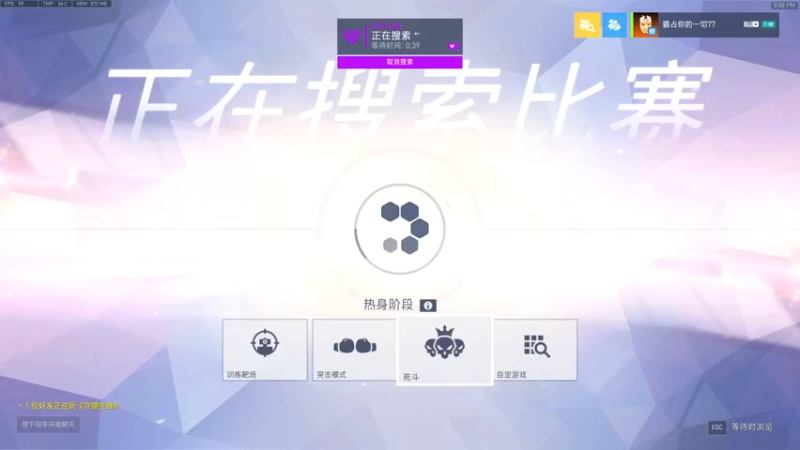 【2021-10-01 17点场】RougeComet：死亡循不了环