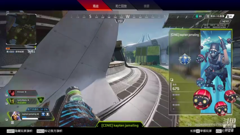 【2021-10-03 18点场】夏一可死毒舌_：帕奇维克负婆