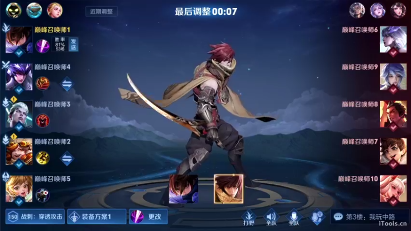 【2021-10-02 21点场】李知恩nn：李：嗯嗯嗯嗯我来了