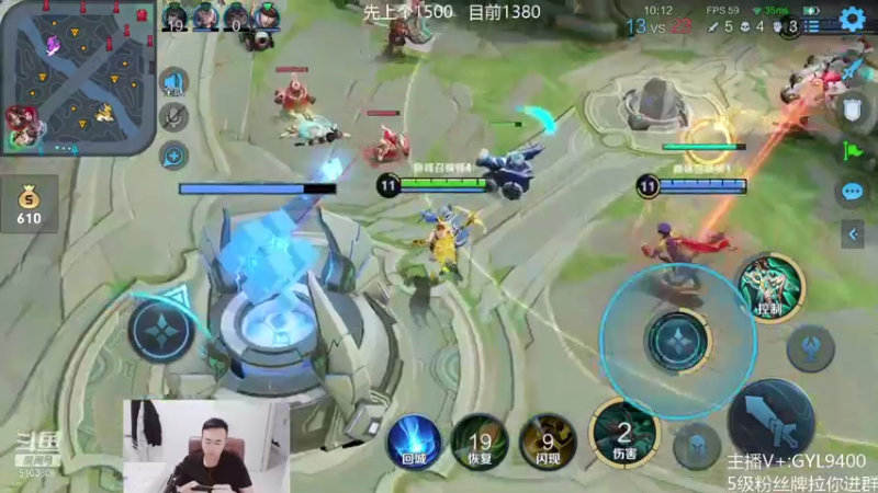 【2021-10-03 12点场】皇玺丶Fly高一刀：高一刀： 今天状态好