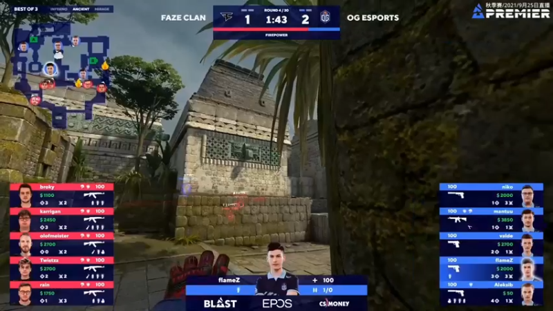 精神永富：QG ESPORTS对局FAZECLAN