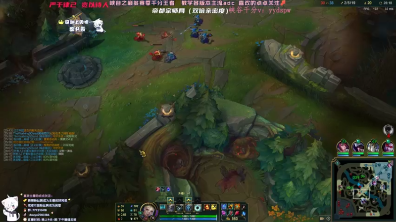 【2021-10-03 01点场】dum666：AD天花板单排教学局