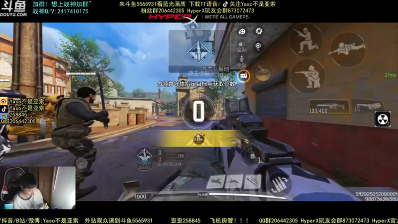 使命召唤手游2021-10-02 23-25录像