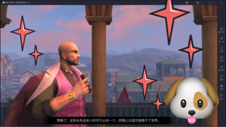【明日之后】送给你新人指引 剧情攻略10小技巧 怕你骄傲给你9分