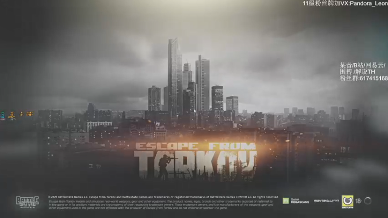 【2021-10-03 10点场】解说TH：TH:开局一把刀，装备全靠吹