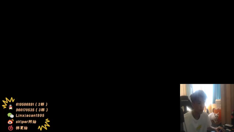【2021-10-03 11点场】sViper丶阿灿：阿灿：大家好，不好也行