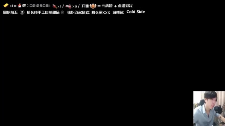 机长YG：这队友太会粘人了..行动不方便