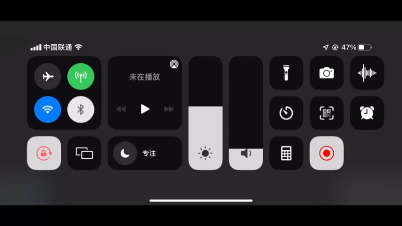 玄策日常
