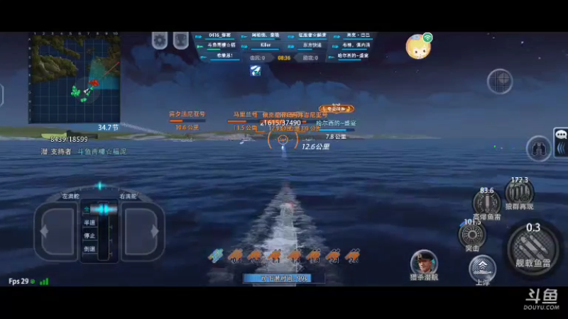 【2021-10-02 12点场】太平洋福泥：最近刷常规