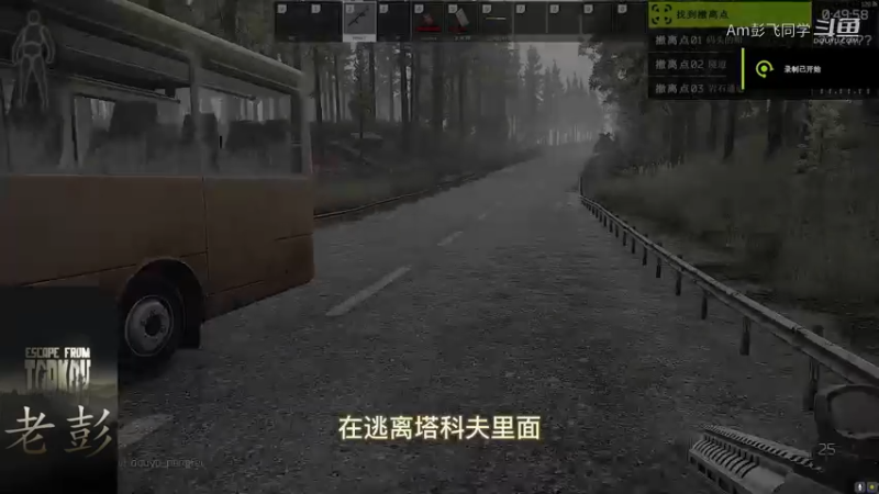 信息差杀人大师？队友全嘎怎么办，疗养院1v7