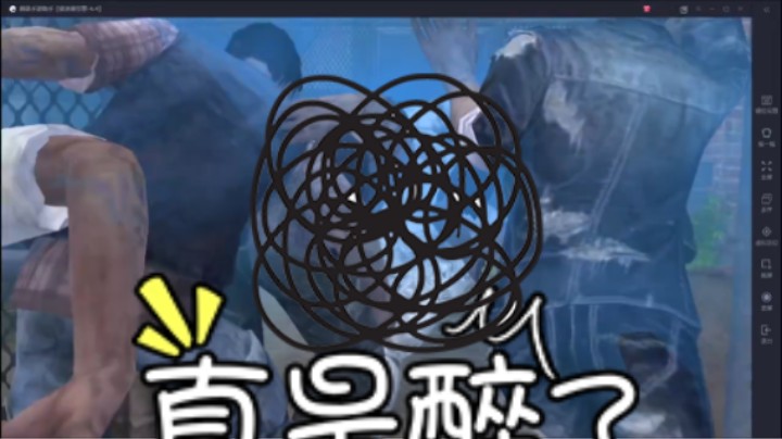 【明日之后】送给你新人指引 剧情攻略3小技巧 怕你骄傲给你9分