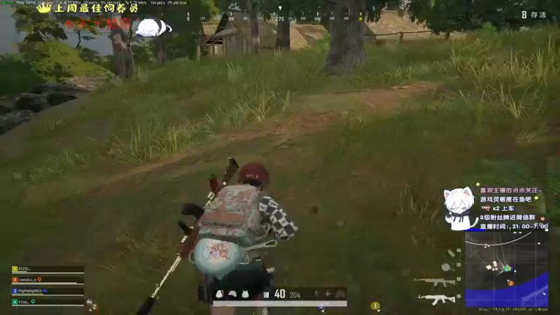 【2021-10-02 23点场】小徐813：轻语集团 千场kd6.0