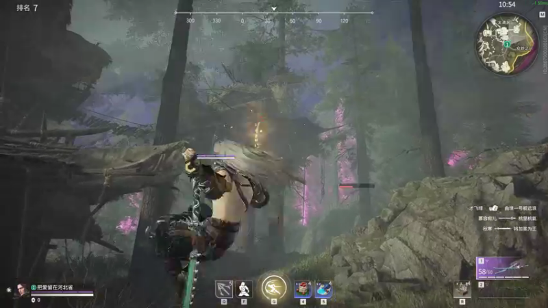 NARAKA  BLADEPOINT 2021.10.02 - 21.18.17.03.DVR