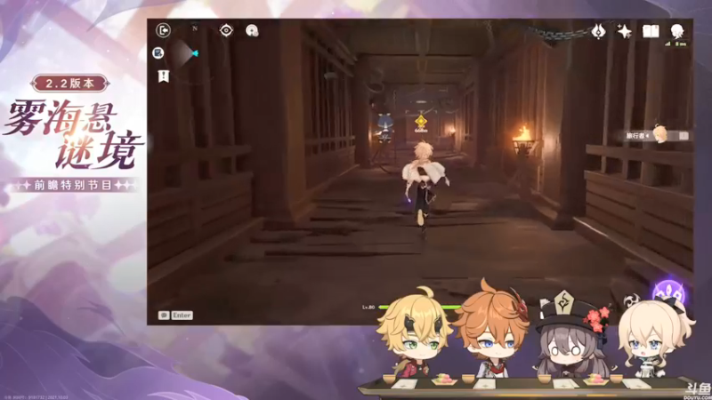 【2021-10-03 20点场】猫叔灬灬：【猫叔】原神音乐会~~~~