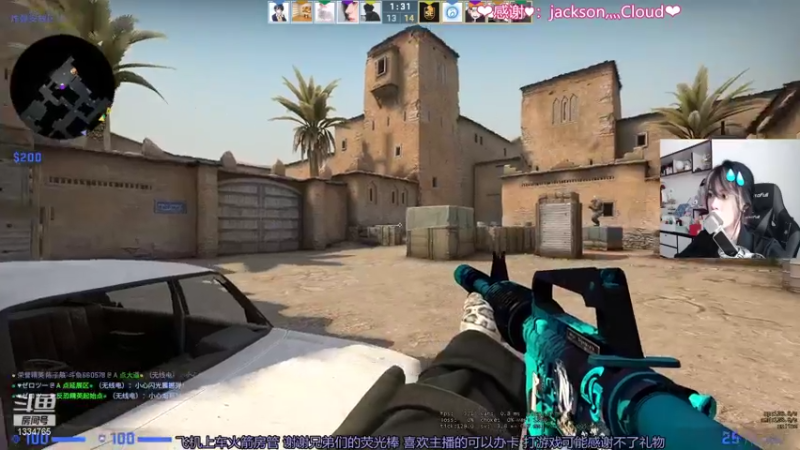 【2021-09-30 14点场】是希文吖丶：现在是下饭时间！