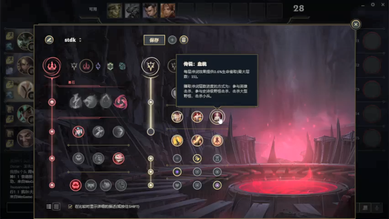 【2021-10-02 22点场】云玩家心绪：大乱斗滴鬼~还是大乱斗适合我~！