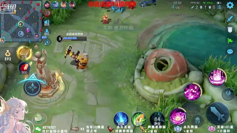 貂蝉你坐船头哦哦