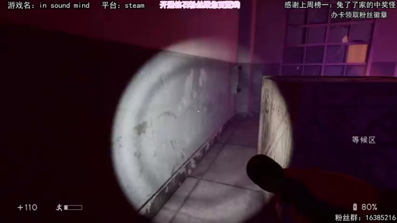 【2021-09-30 16点场】兔了了丶：【兔了了】：新游开荒啦