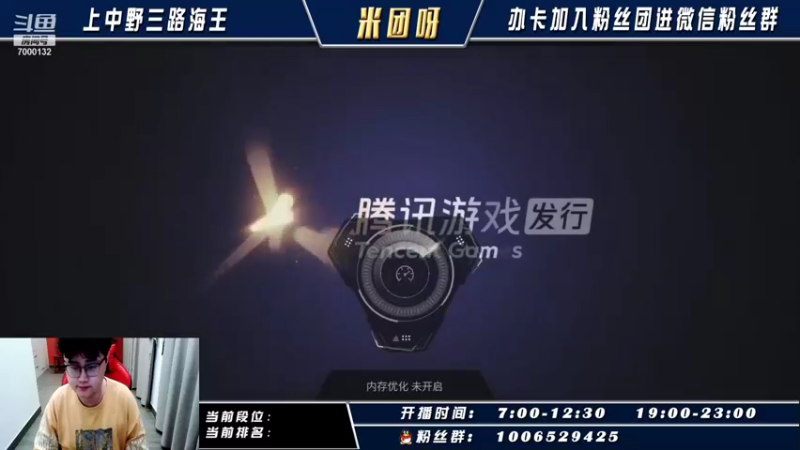 【2021-10-02 08点场】米团呀：世界级顶尖阿卡丽