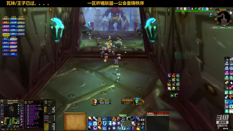 【2021-09-30 17点场】pigofu119：一区祈福联盟：勇闯集合石！！~