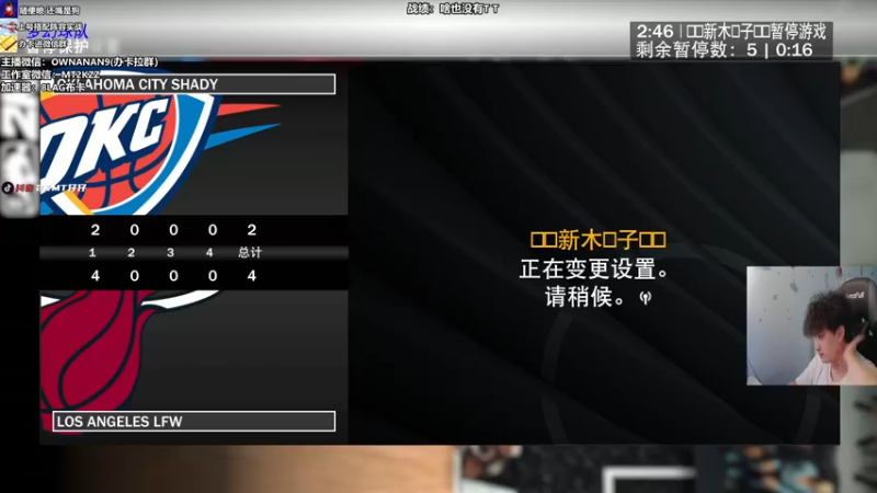 【2021-10-02 01点场】2K仔仔：实战测评卡特 贾巴尔等