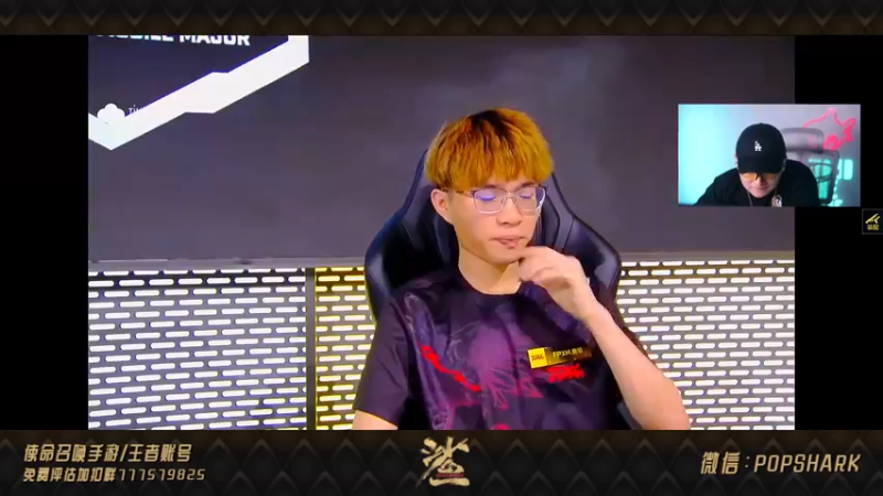 【2021-10-03 19点场】皮皮鲨FPS：鲨鱼杯决赛最终日