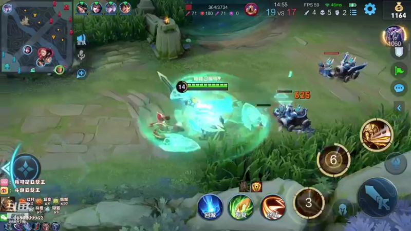 【2021-10-02 21点场】亚瑟王丶Z：巅峰赛冲冲冲！ 5669195