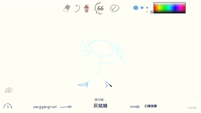 【2021-10-03 23点场】团团家的林小乐：（小奶团）鸿蒙缘起收人
