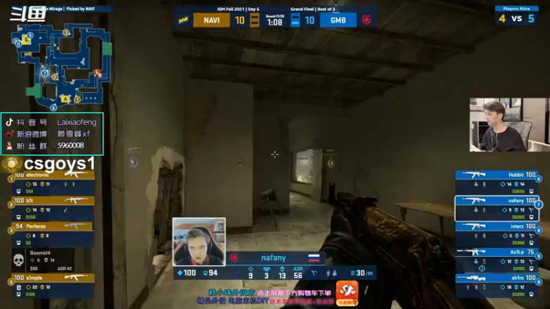 【2021-10-03 20点场】赖小峰：【赖小峰】明天去淄博