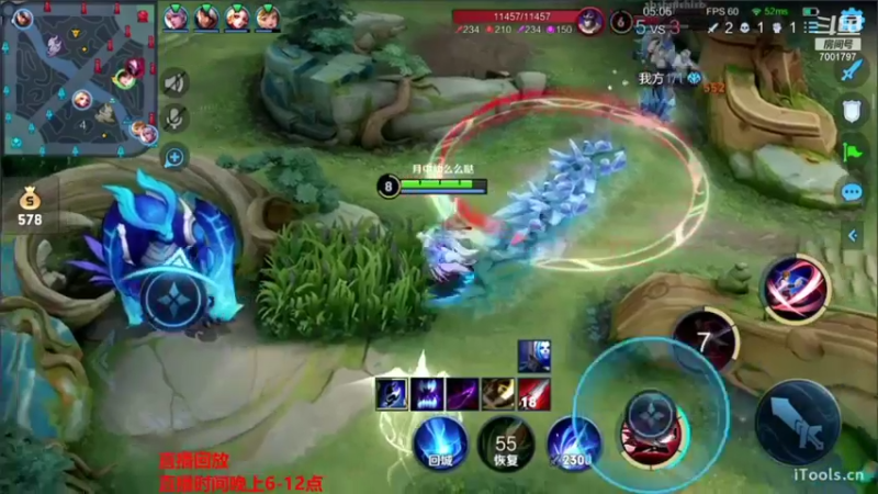 【2021-10-03 13点场】月中仙zs：10月冲刺国服，冲不上进厂