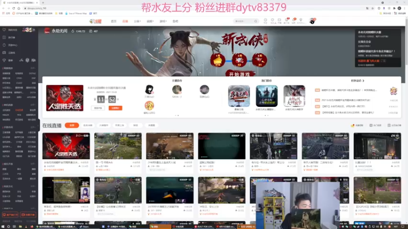 【2021-10-03 04点场】高冷知性暖心囧：疯狗嘎嘎乱杀！平推的魅力