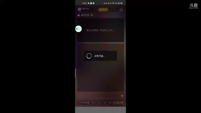 【2021-10-02 22点场】萌新的海战传奇：萌新海战的直播间