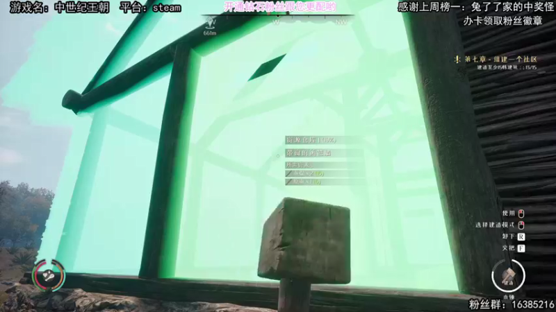 【2021-10-01 21点场】兔了了丶：【兔了了】：我在中世纪当苦力