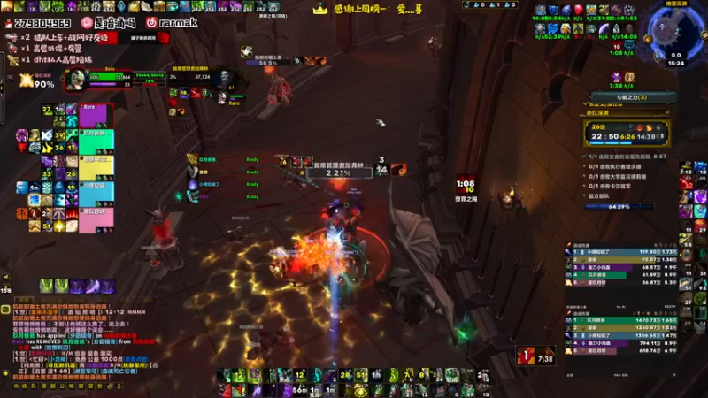 【2021-10-02 15点场】馆长尽力了：rare 2960+复仇高层大秘境