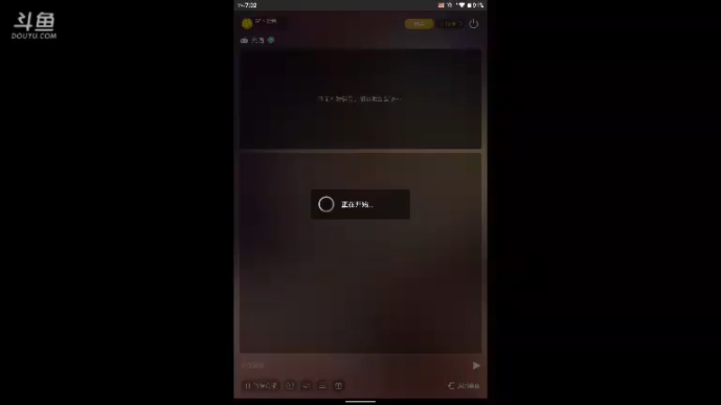 【2021-10-03 19点场】GF丶社会硬茬子：防守进攻啥不行，送出第一名