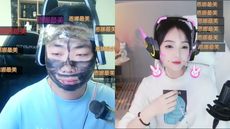 【2021-10-03 01点场】你喜欢花臂吗：【来啦来啦】