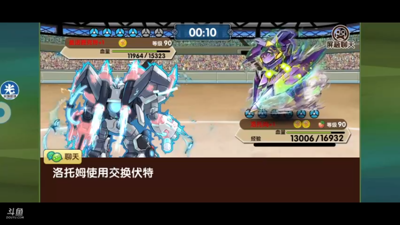 【2021-09-29 21点场】淼小晟：小晟：快乐的一天从哀嚎开始