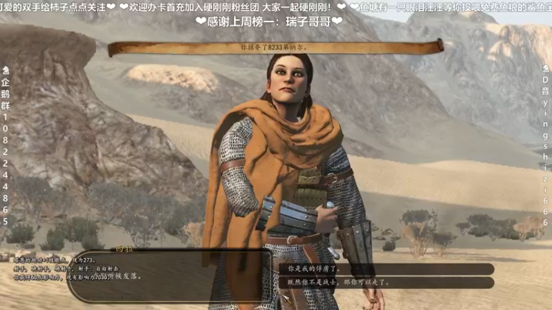 【2021-10-02 20点场】我真的是硬柿子：【萌新导师】1.63南征北战