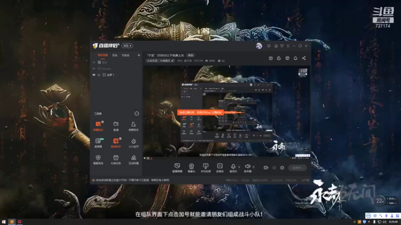 【2021-10-02 08点场】FES丶赵子龙：“子龙”3500分以下免费上车