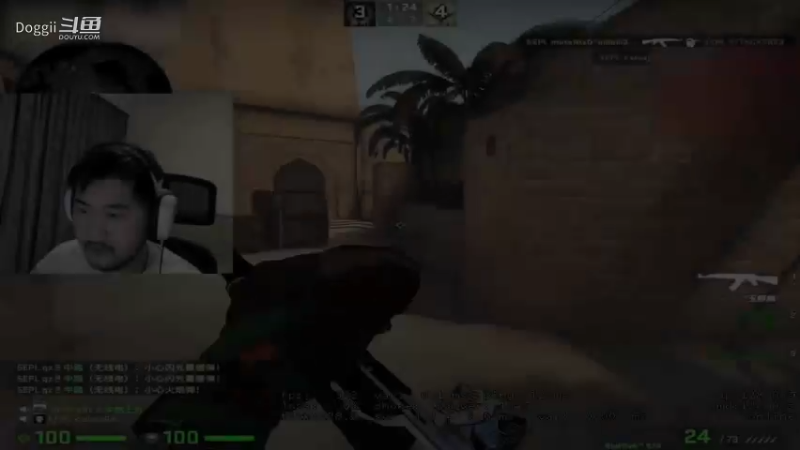 茄子：这C4，你来不及，hhhh