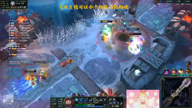 【2021-10-02 17点场】福星桃子：桃子桃桃子~