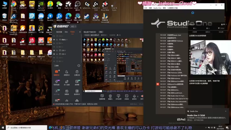 【2021-09-30 19点场】是希文吖丶：现在是下饭时间！