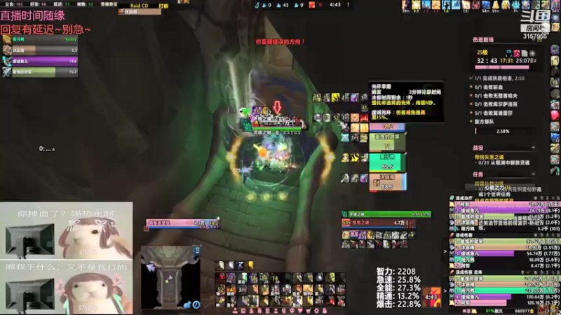 【2021-09-29 23点场】朝秦暮楚楚：朝秦暮楚楚