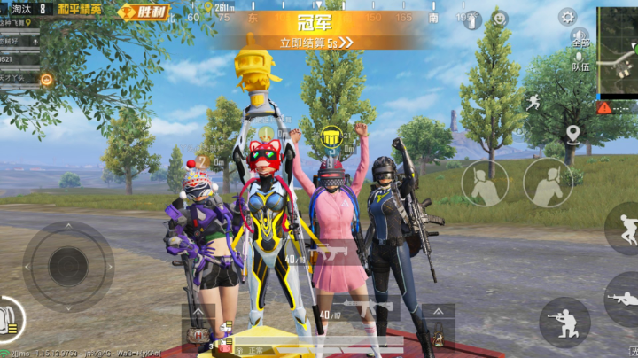 又是开心的一天呢！