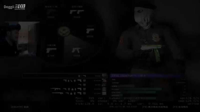 茄子：太过分了，我被刀了