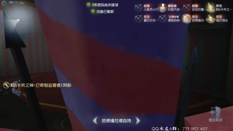 【2021-10-02 23点场】毁灭地球苏小凡：【苏小凡】欢度国庆！