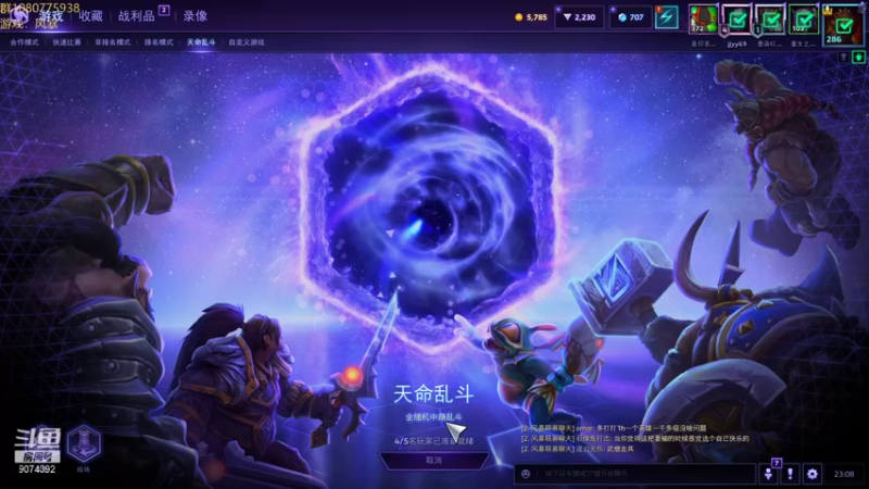 【2021-10-02 23点场】KYsaberr：有人带带青铜主播吗