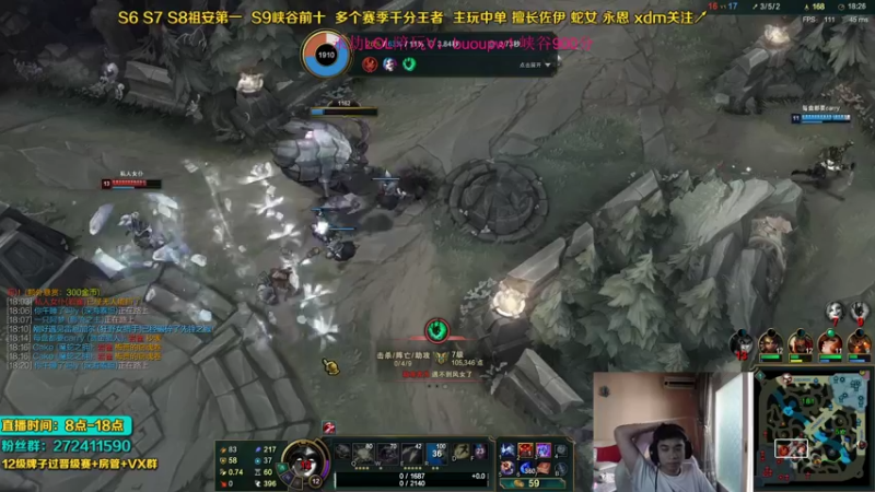 【2021-10-03 09点场】自宇666：薇古丝蛇女佐伊绝活哥把把c直播间