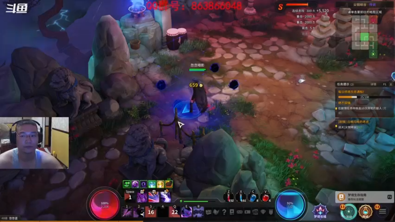 【2021-10-03 21点场】忽忽歪歪：忽忽歪歪 恍恍惚惚  玩游戏